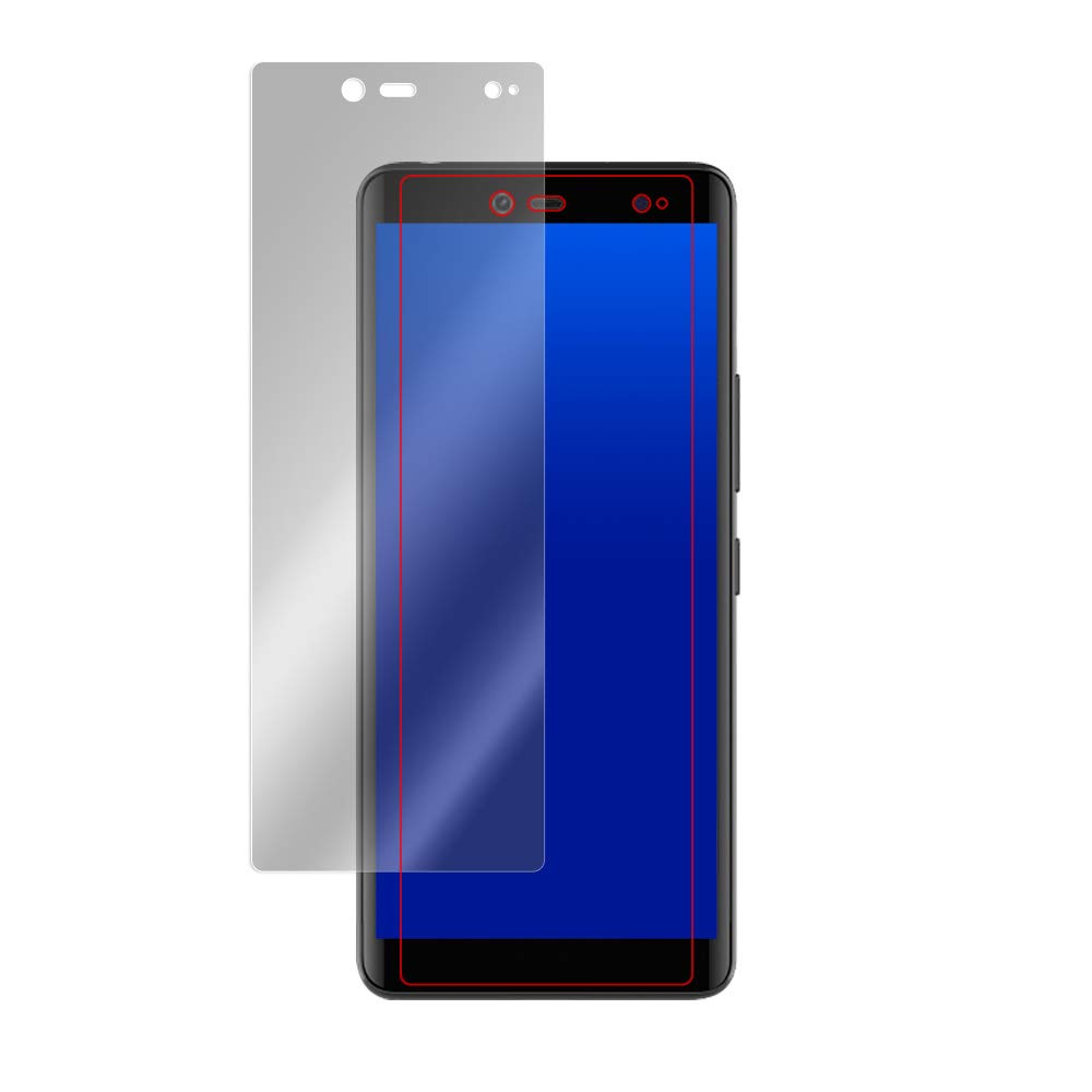 Amazon | ミヤビックス Rakuten Hand 5G / Rakuten Hand 用 目に